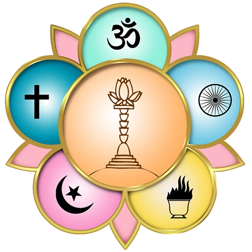 Sarva Dharma emblem representing the unity of all faiths
