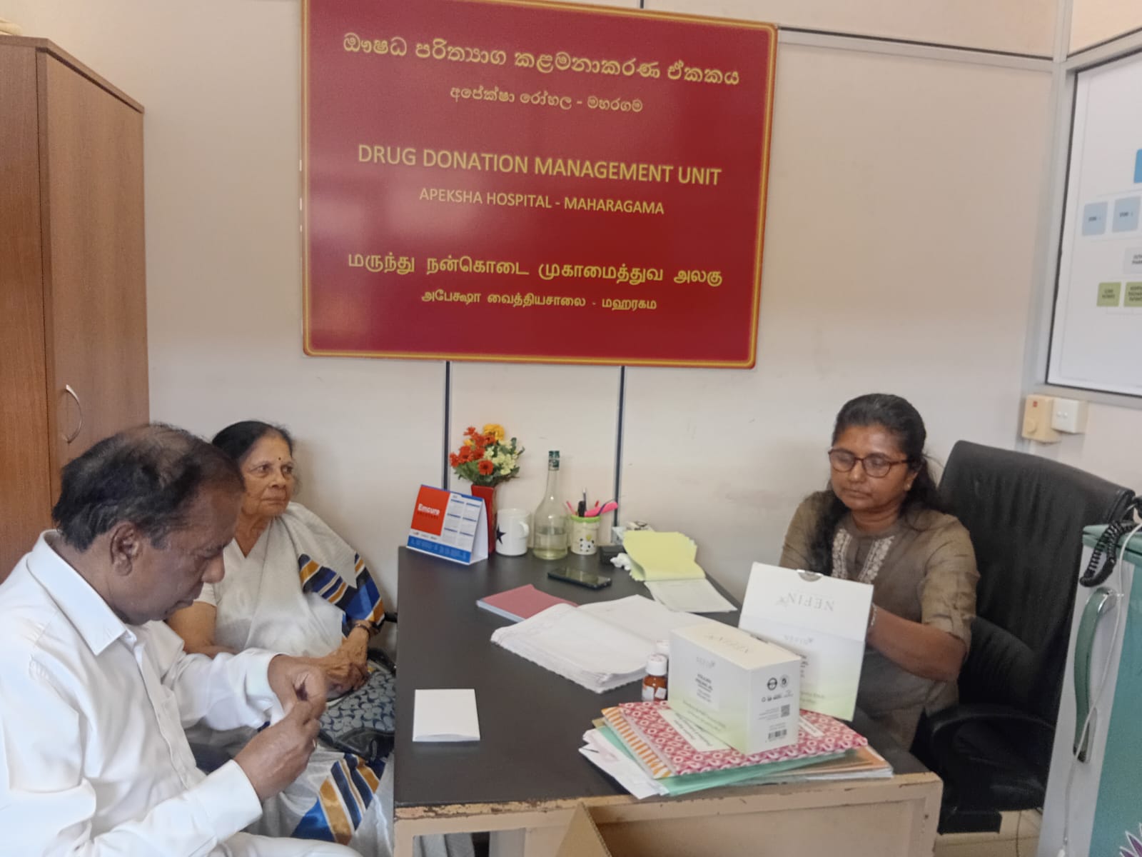 Apeksha Cancer Hospital — photo 1