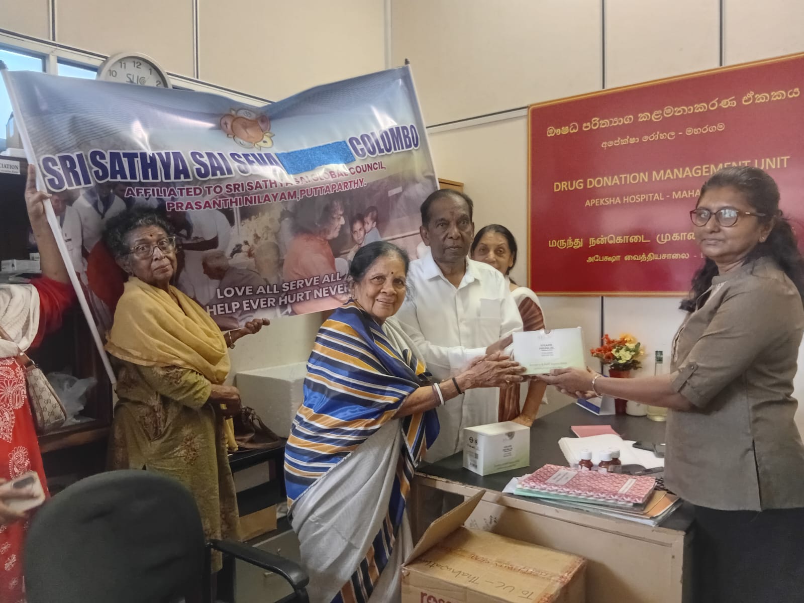 Apeksha Cancer Hospital — photo 3