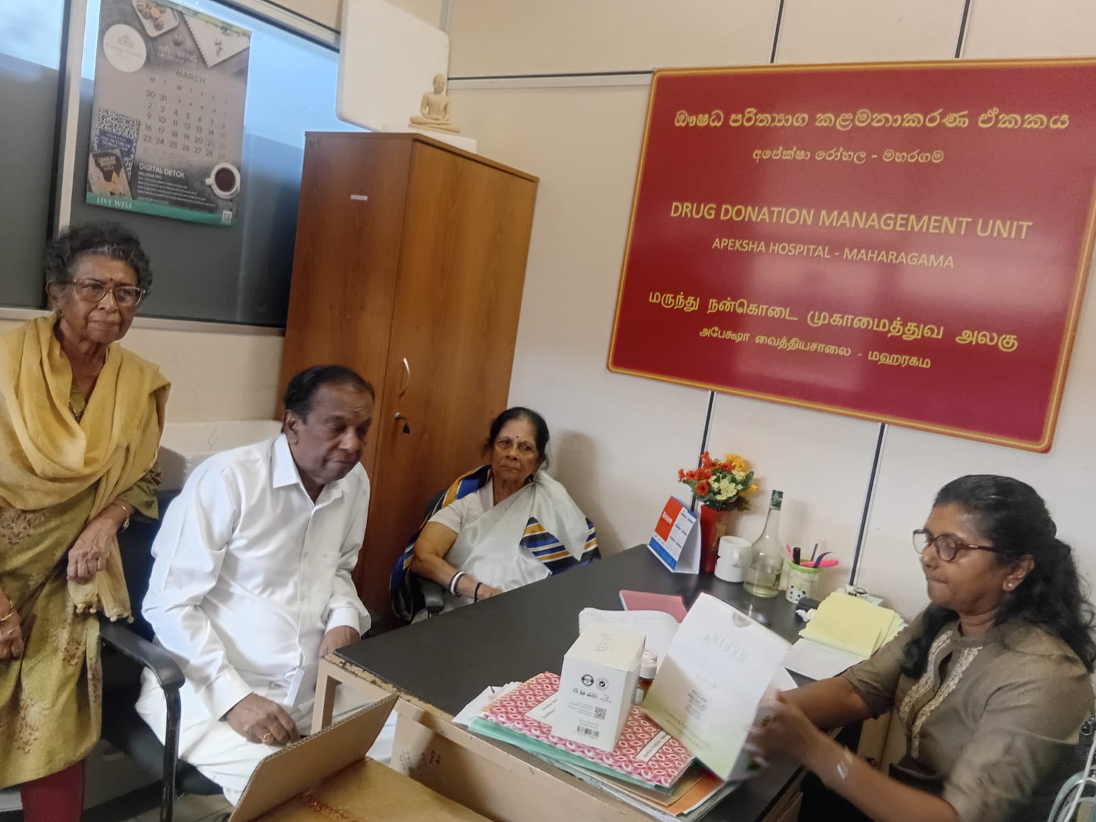 Apeksha Cancer Hospital — photo 4