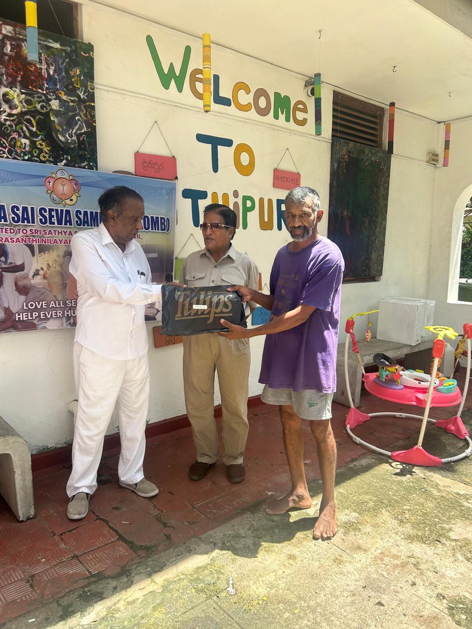 Prithipura Caretaker Seva — photo 4