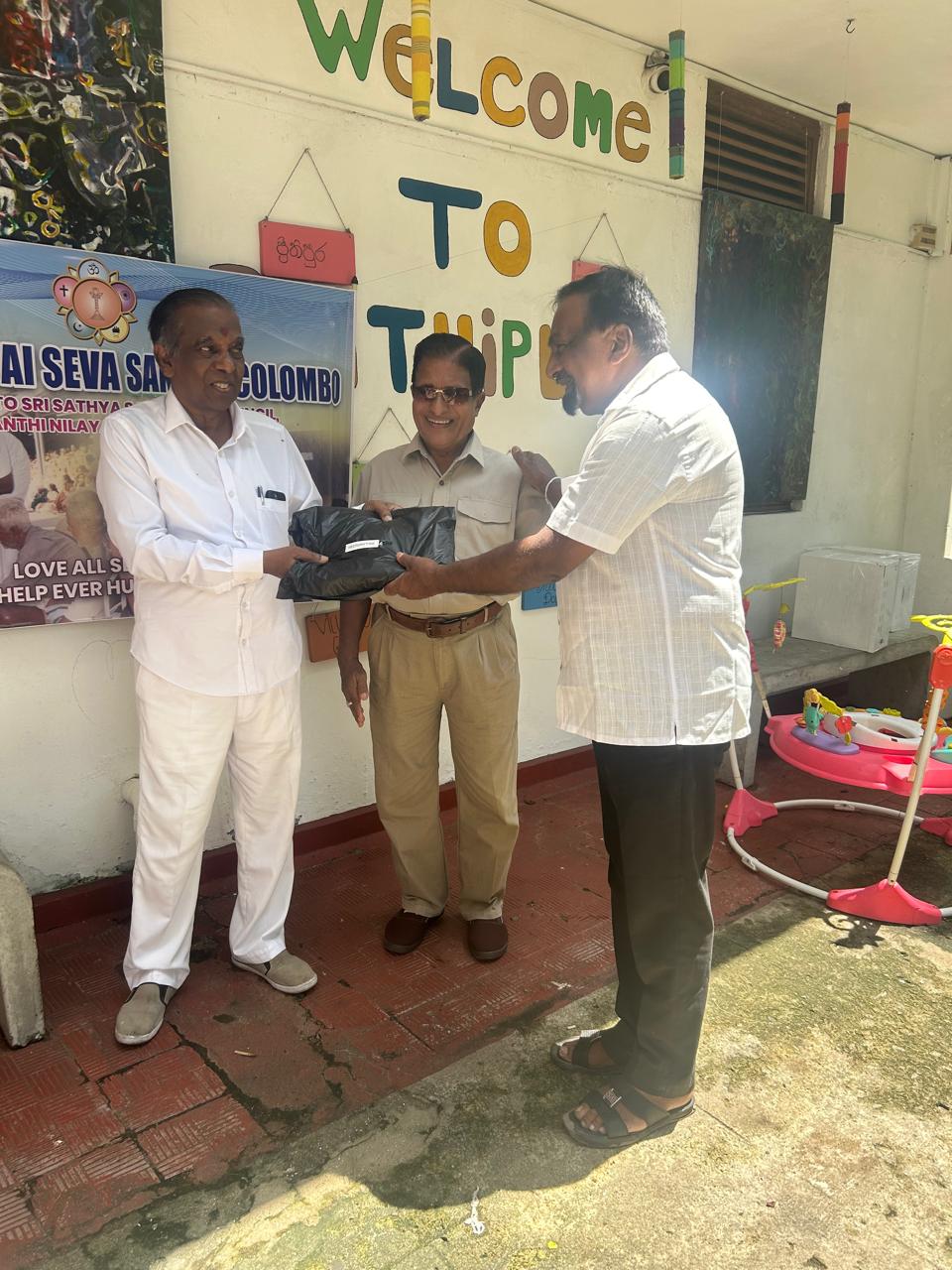 Prithipura Caretaker Seva — photo 7